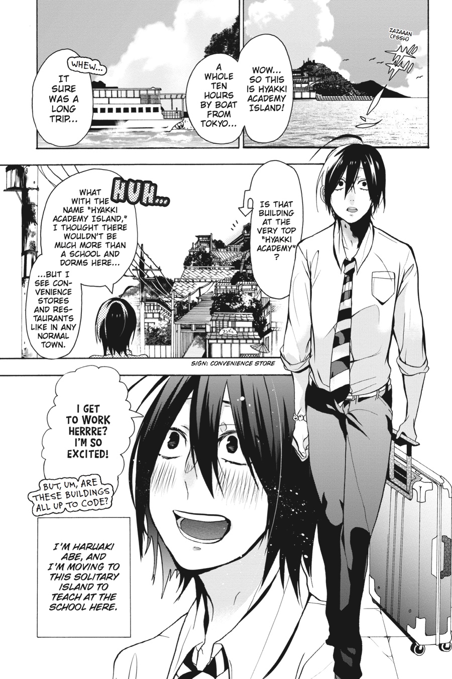 Youkai Gakkou No Sensei Hajimemashita! - Chapter 1: Period 1