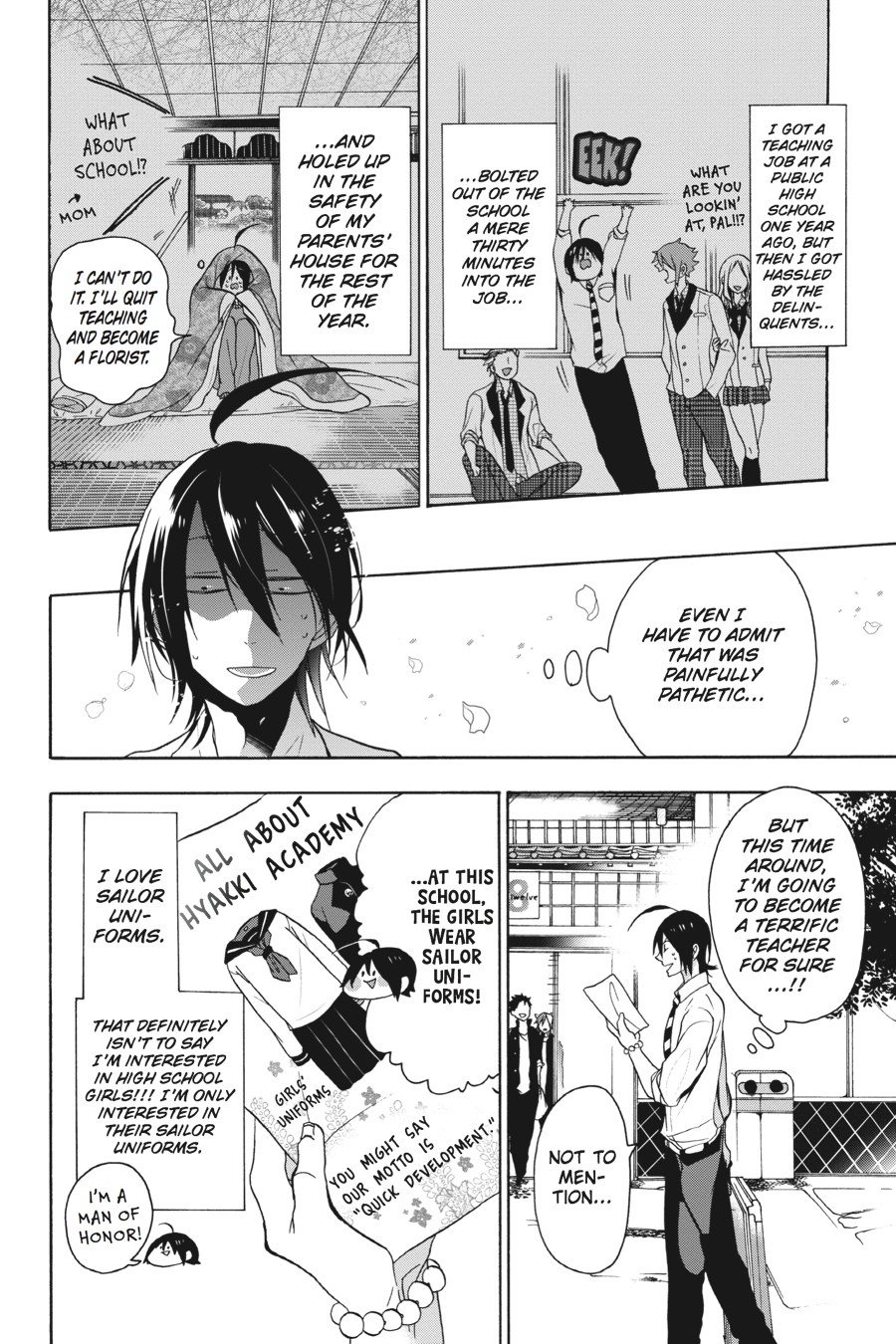 Youkai Gakkou No Sensei Hajimemashita! - Chapter 1: Period 1