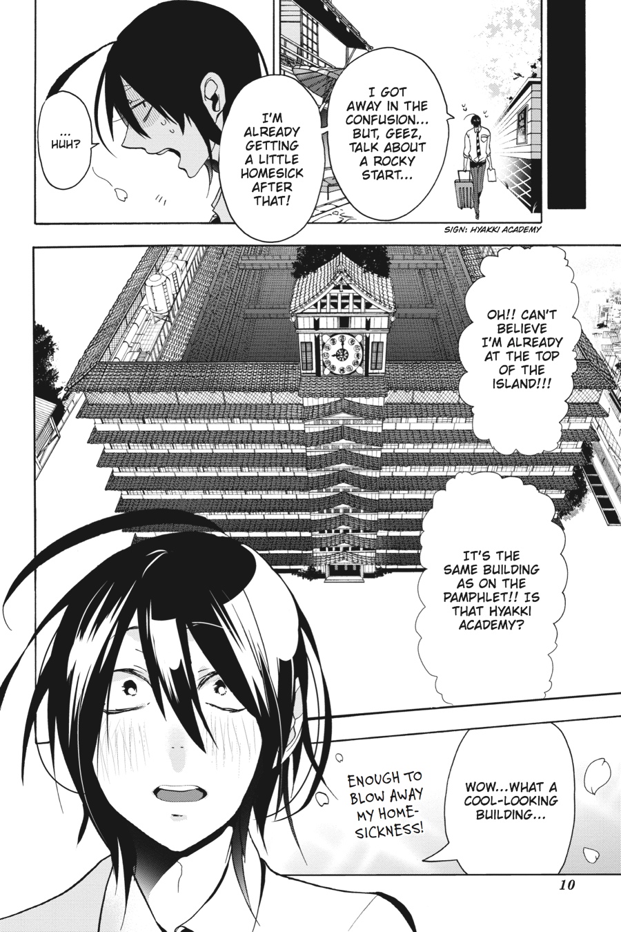 Youkai Gakkou No Sensei Hajimemashita! - Chapter 1: Period 1