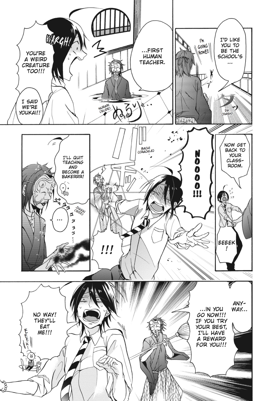 Youkai Gakkou No Sensei Hajimemashita! - Chapter 1: Period 1