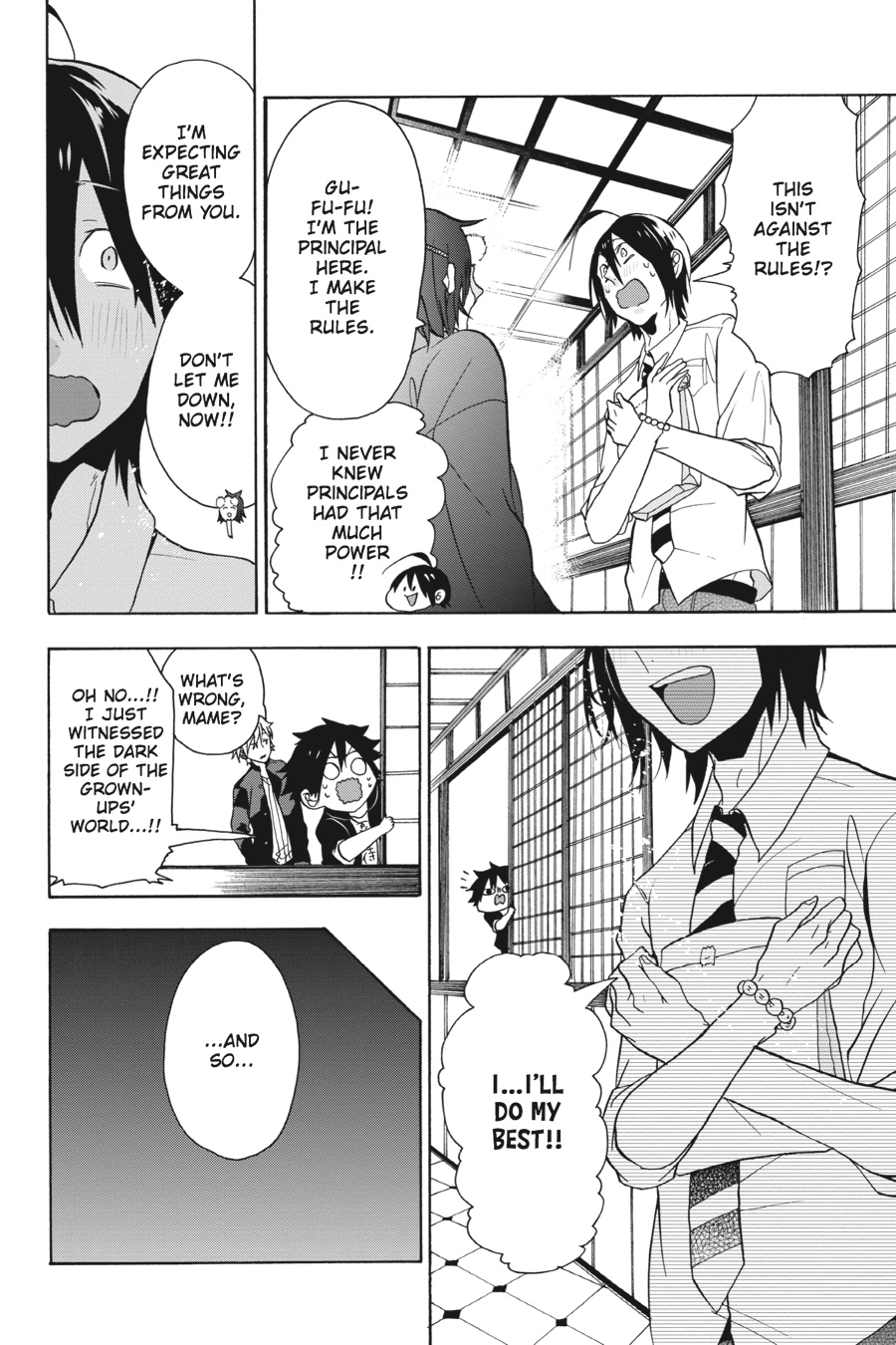 Youkai Gakkou No Sensei Hajimemashita! - Chapter 1: Period 1