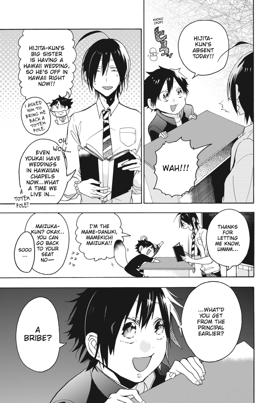 Youkai Gakkou No Sensei Hajimemashita! - Chapter 1: Period 1