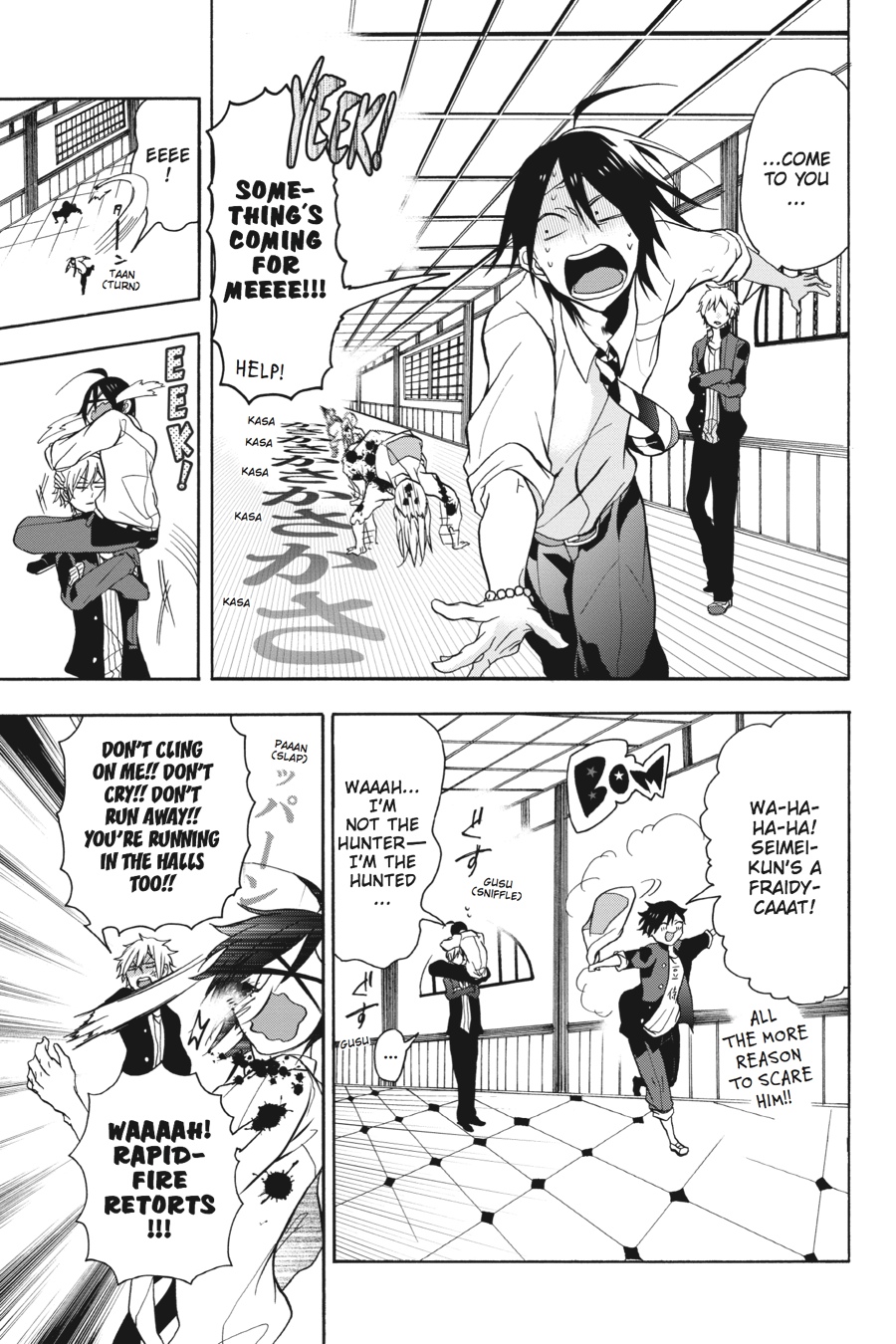 Youkai Gakkou No Sensei Hajimemashita! - Chapter 1: Period 1