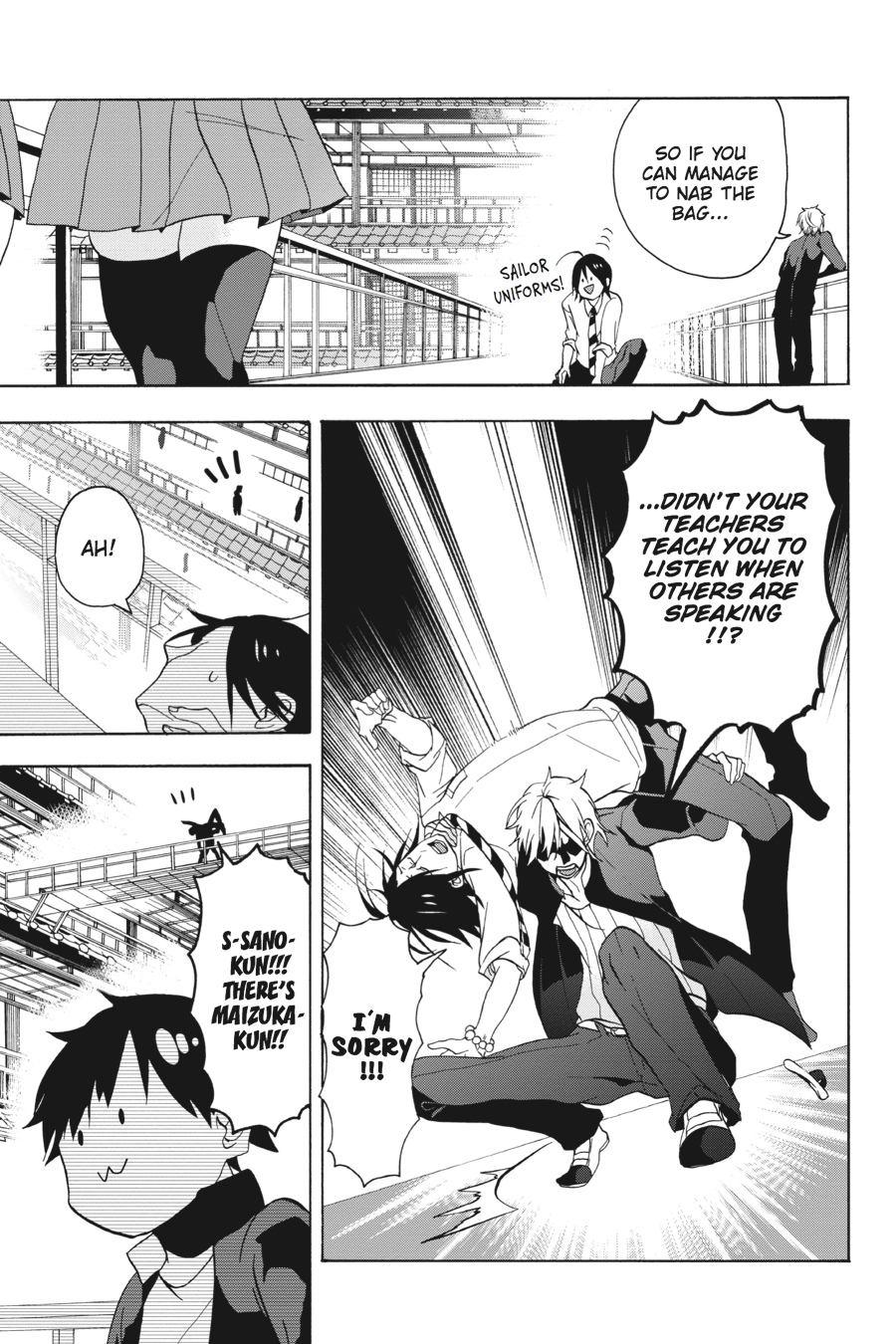 Youkai Gakkou No Sensei Hajimemashita! - Chapter 1: Period 1