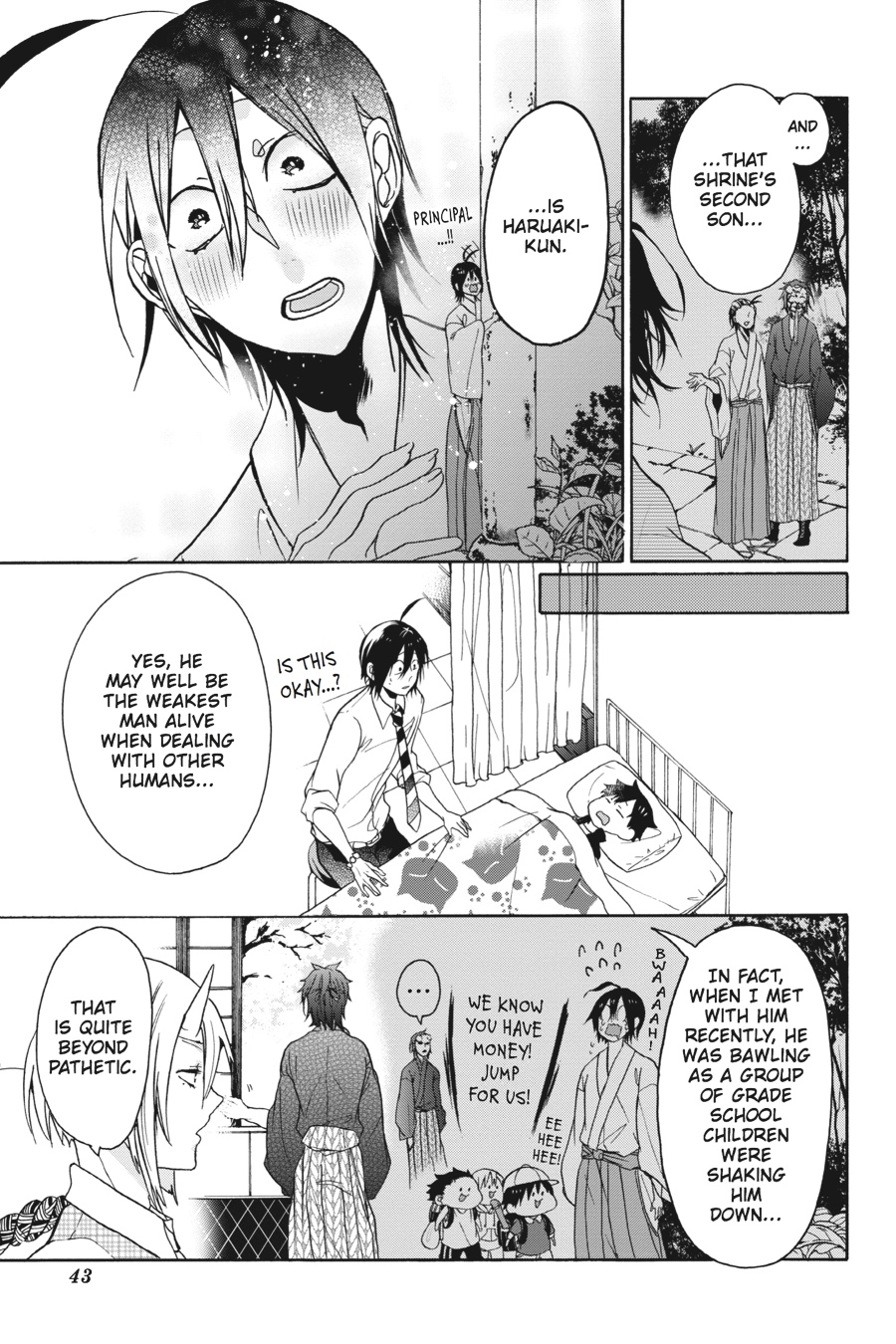 Youkai Gakkou No Sensei Hajimemashita! - Chapter 1: Period 1