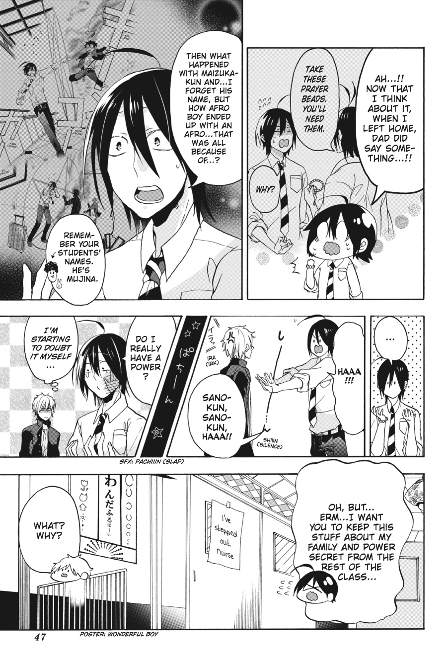 Youkai Gakkou No Sensei Hajimemashita! - Chapter 1: Period 1