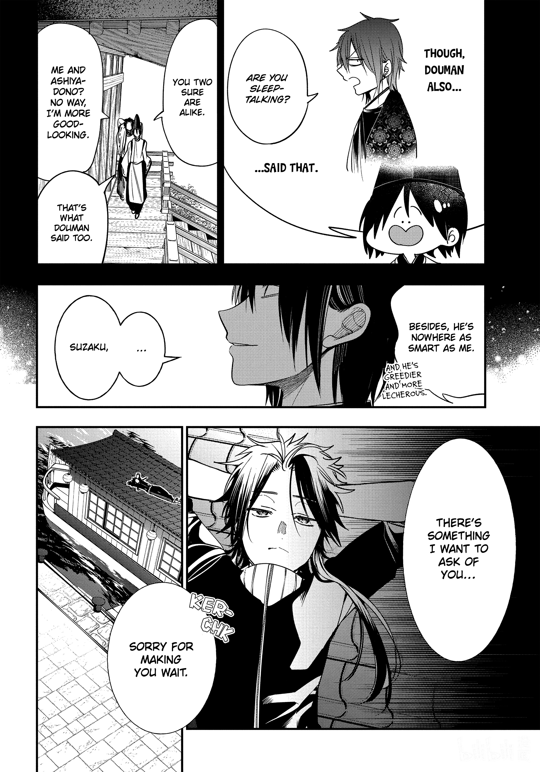 Youkai Gakkou No Sensei Hajimemashita! - Chapter 93: Kyoto School Trip Finale