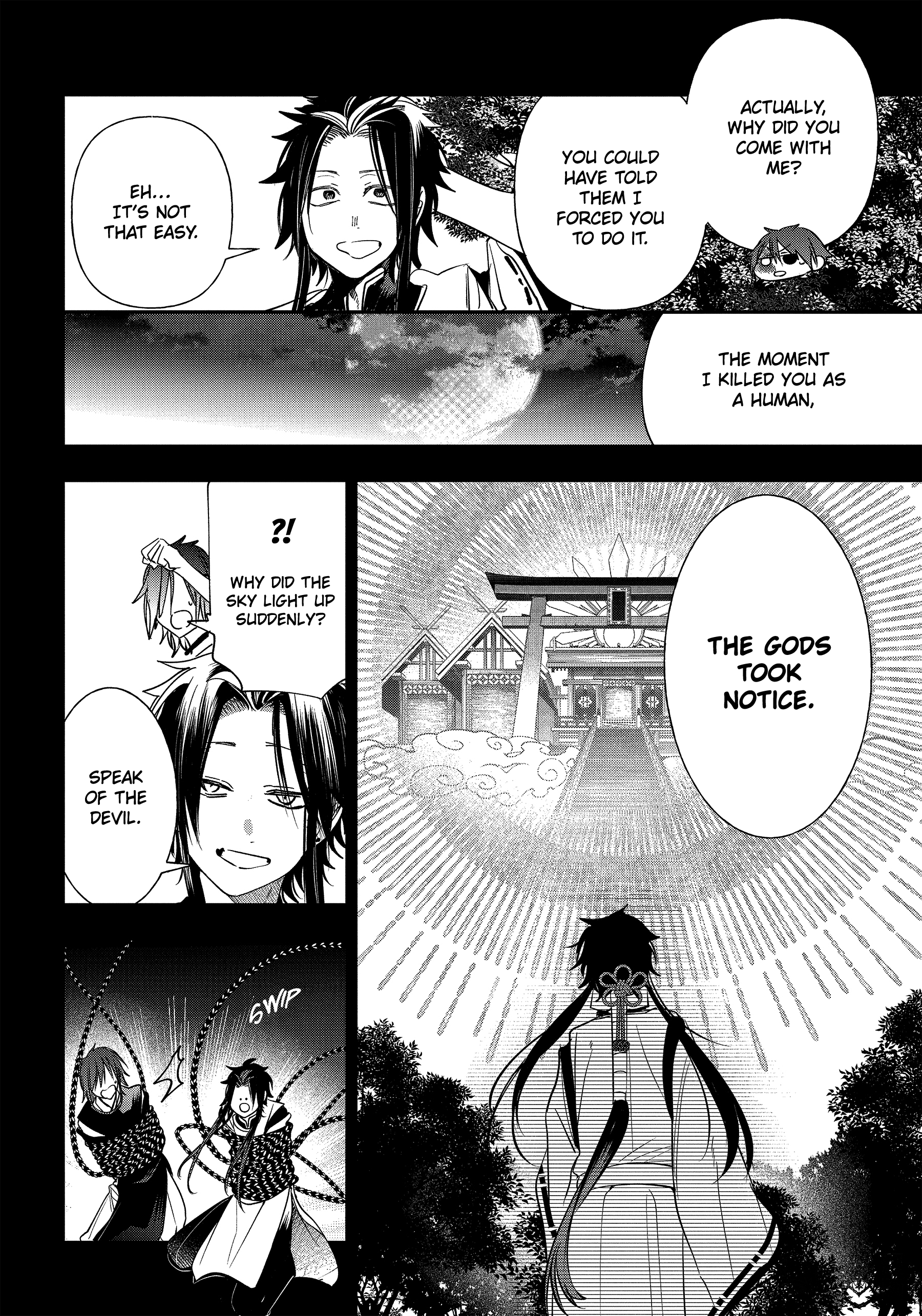 Youkai Gakkou No Sensei Hajimemashita! - Chapter 93: Kyoto School Trip Finale