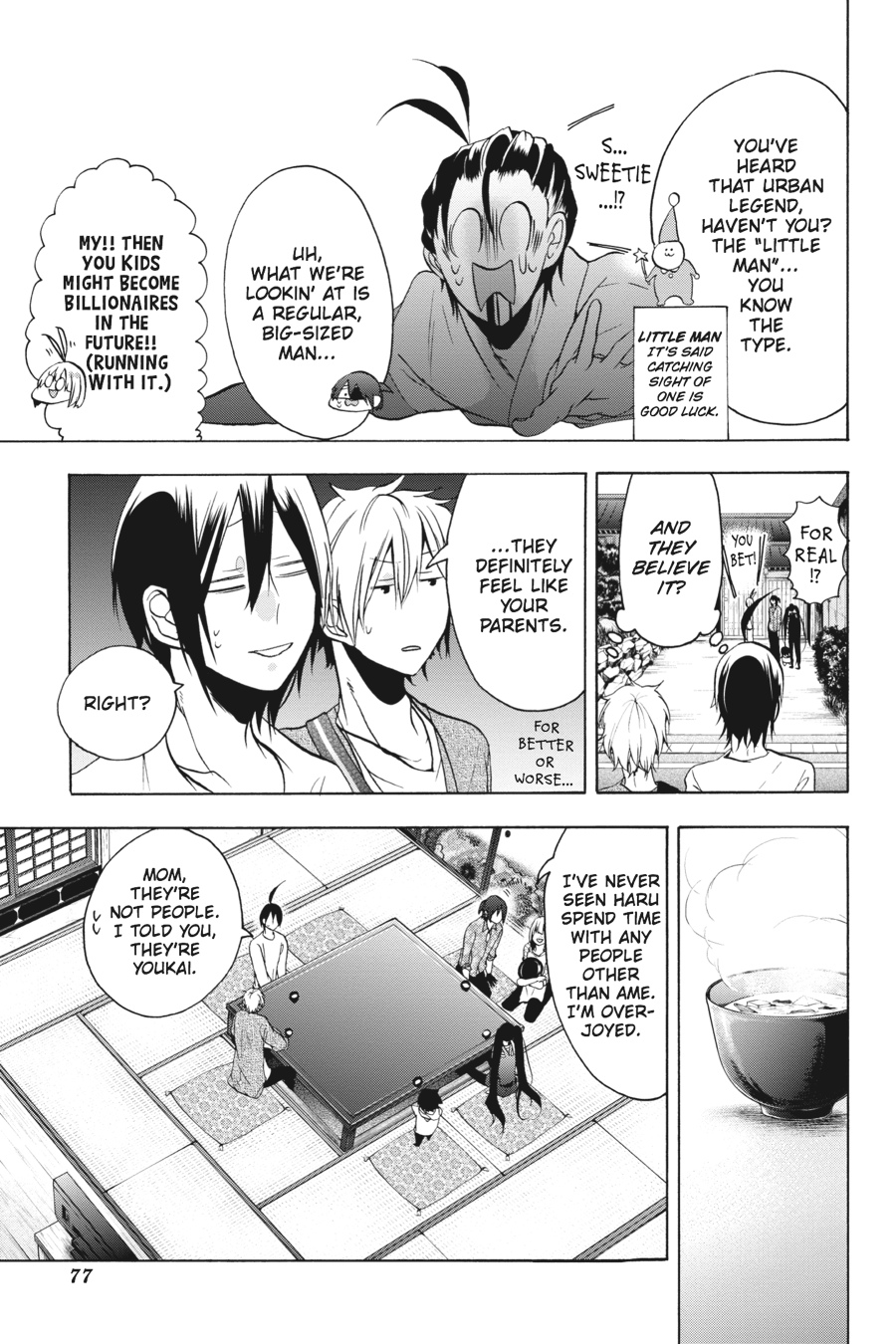 Youkai Gakkou No Sensei Hajimemashita! - Chapter 8: Period 8