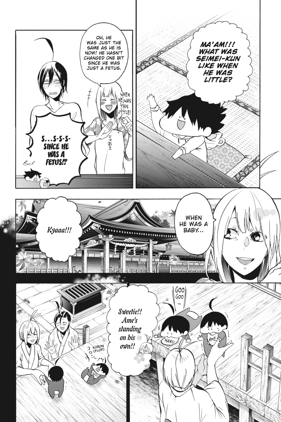 Youkai Gakkou No Sensei Hajimemashita! - Chapter 8: Period 8