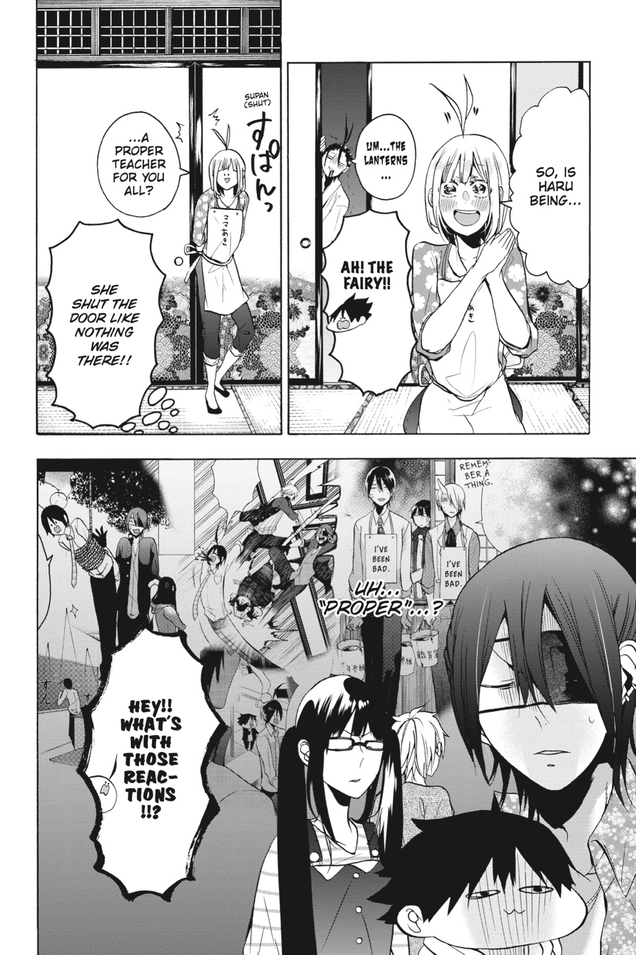 Youkai Gakkou No Sensei Hajimemashita! - Chapter 8: Period 8