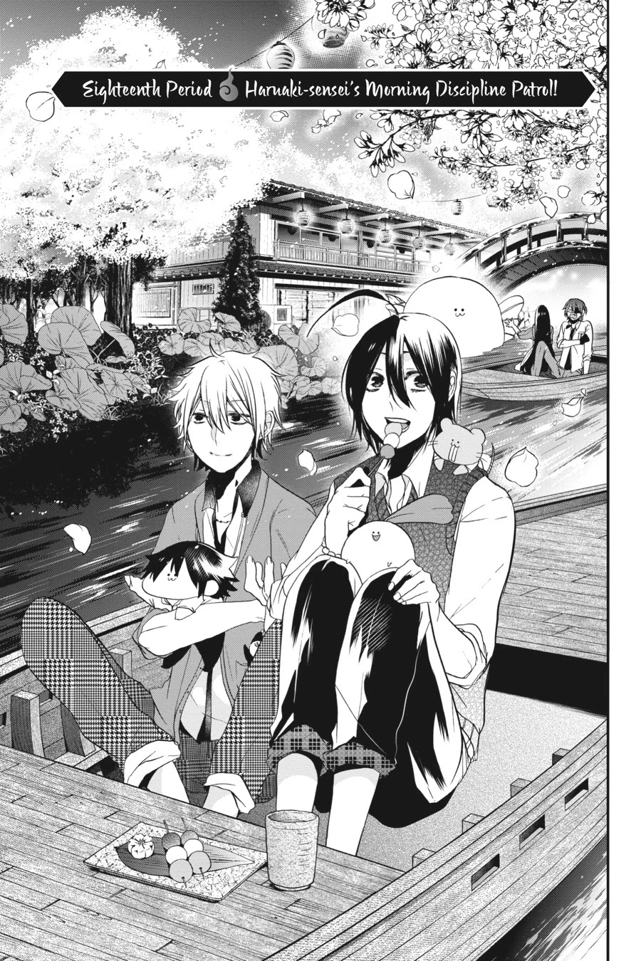 Youkai Gakkou No Sensei Hajimemashita! - Chapter 18