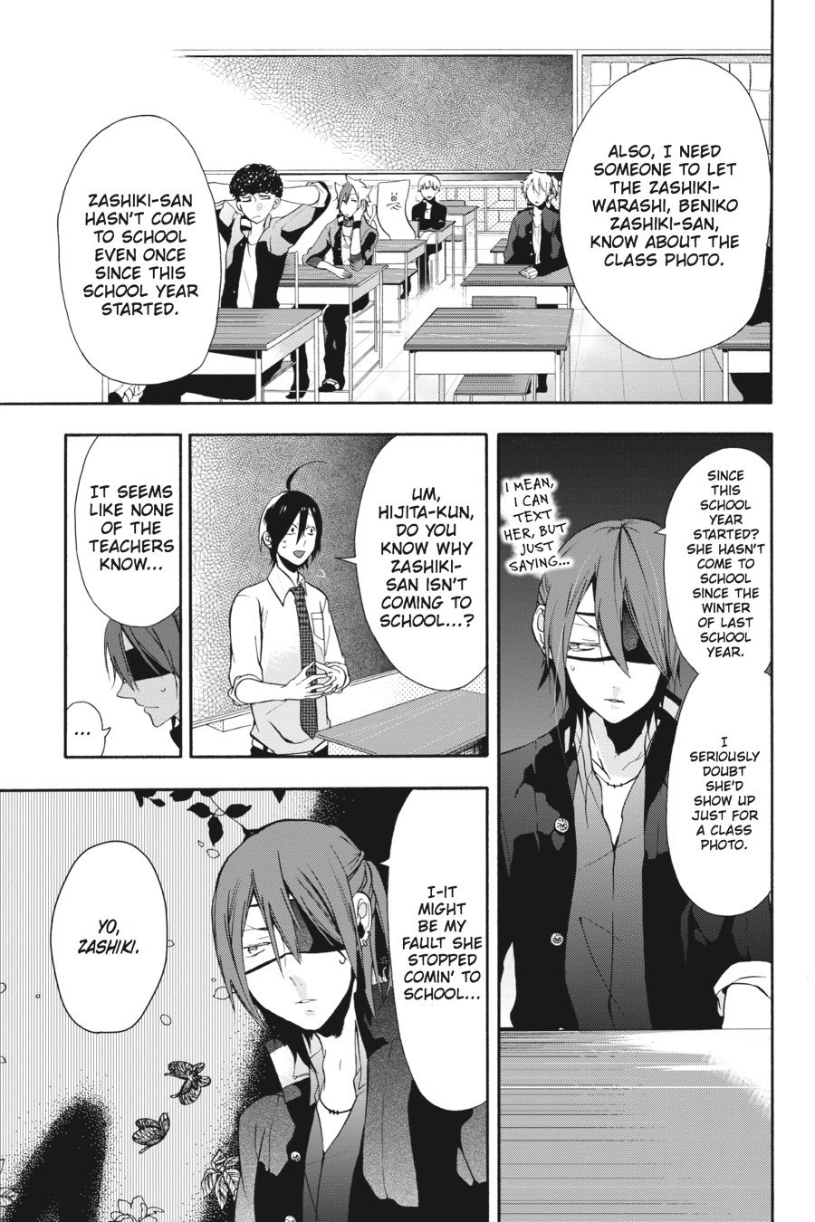 Youkai Gakkou No Sensei Hajimemashita! - Chapter 3: Period 3