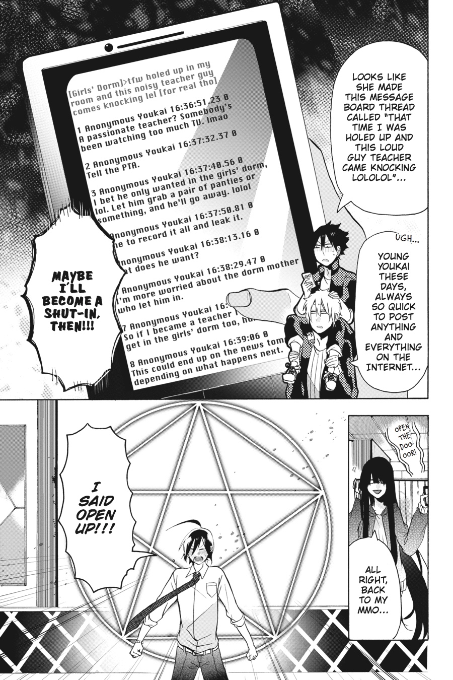 Youkai Gakkou No Sensei Hajimemashita! - Chapter 3: Period 3