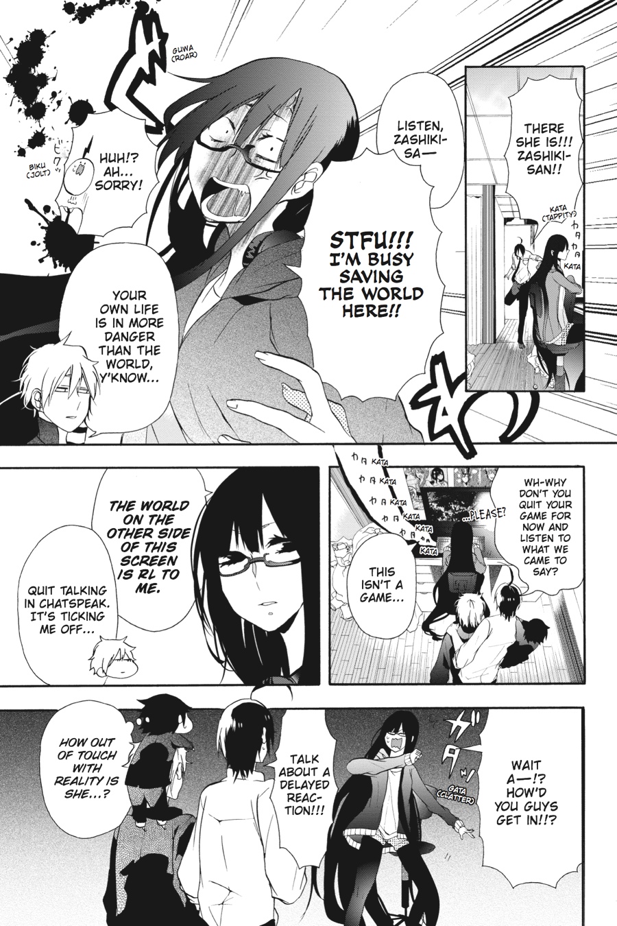 Youkai Gakkou No Sensei Hajimemashita! - Chapter 3: Period 3