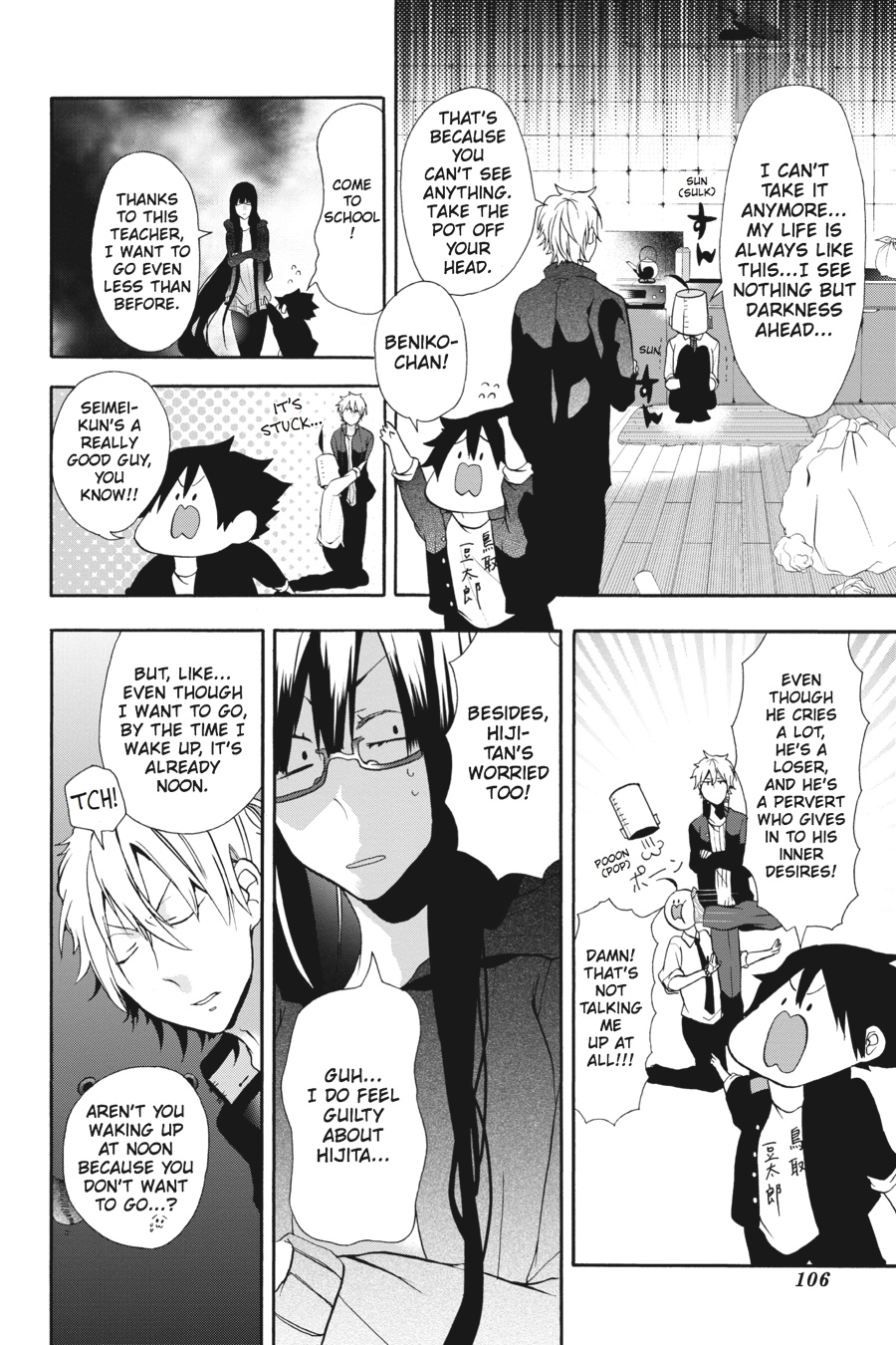 Youkai Gakkou No Sensei Hajimemashita! - Chapter 3: Period 3