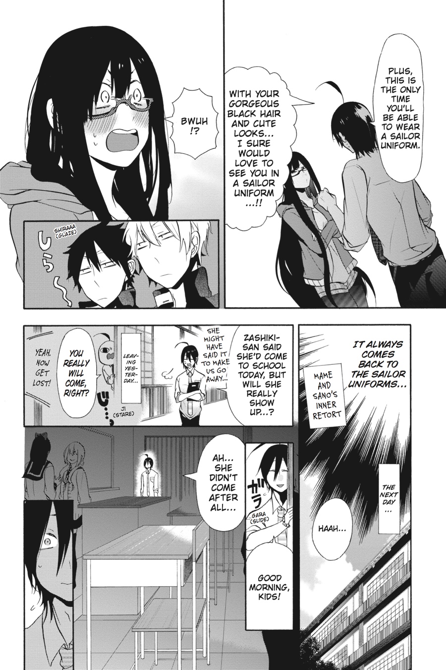 Youkai Gakkou No Sensei Hajimemashita! - Chapter 3: Period 3