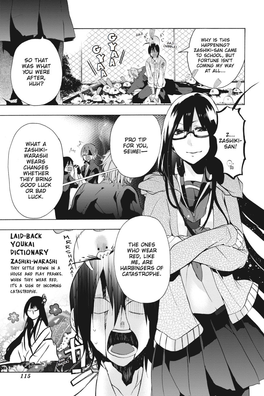 Youkai Gakkou No Sensei Hajimemashita! - Chapter 3: Period 3