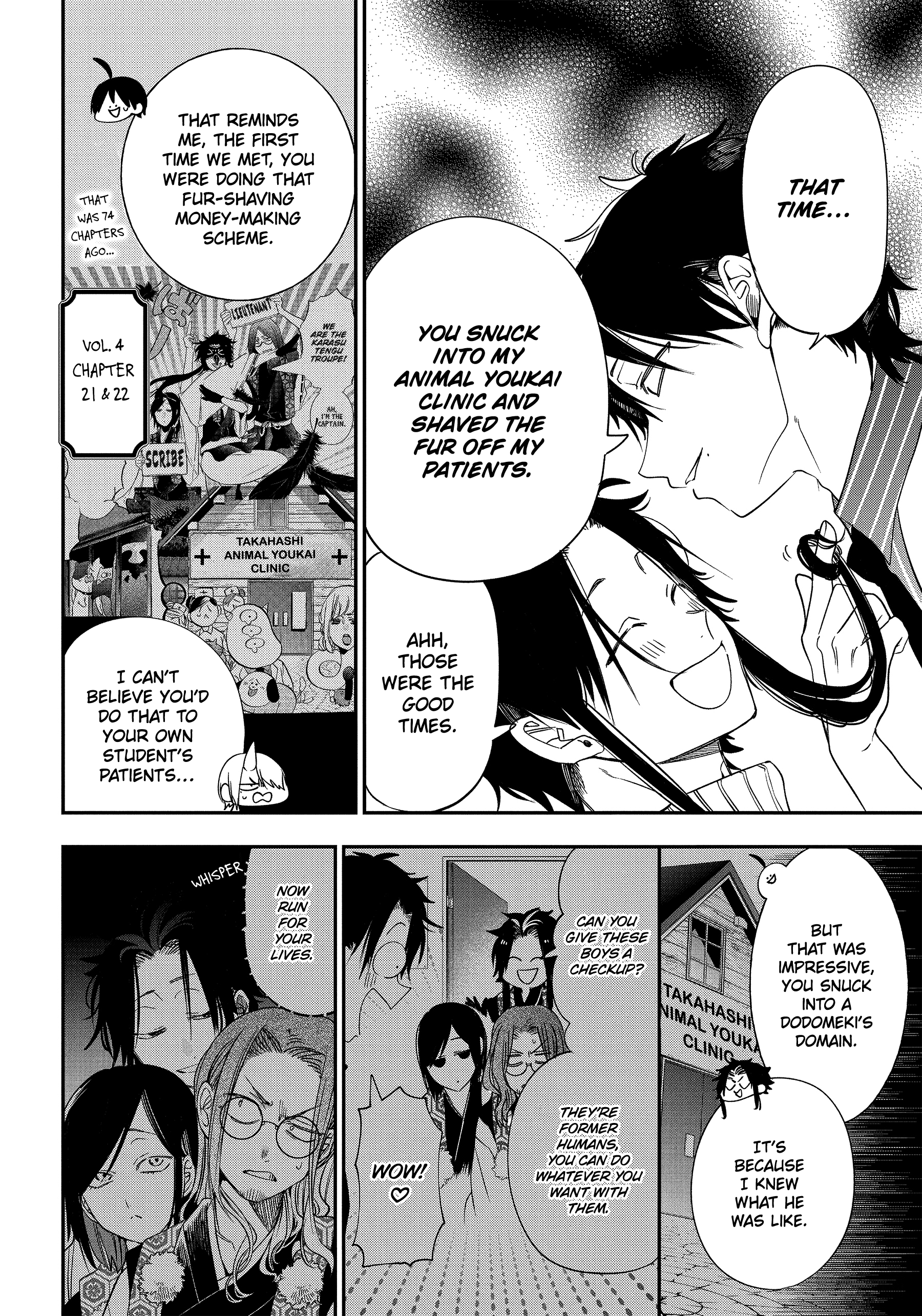 Youkai Gakkou No Sensei Hajimemashita! - Chapter 96: Mad Doctor Vs Scum Thief