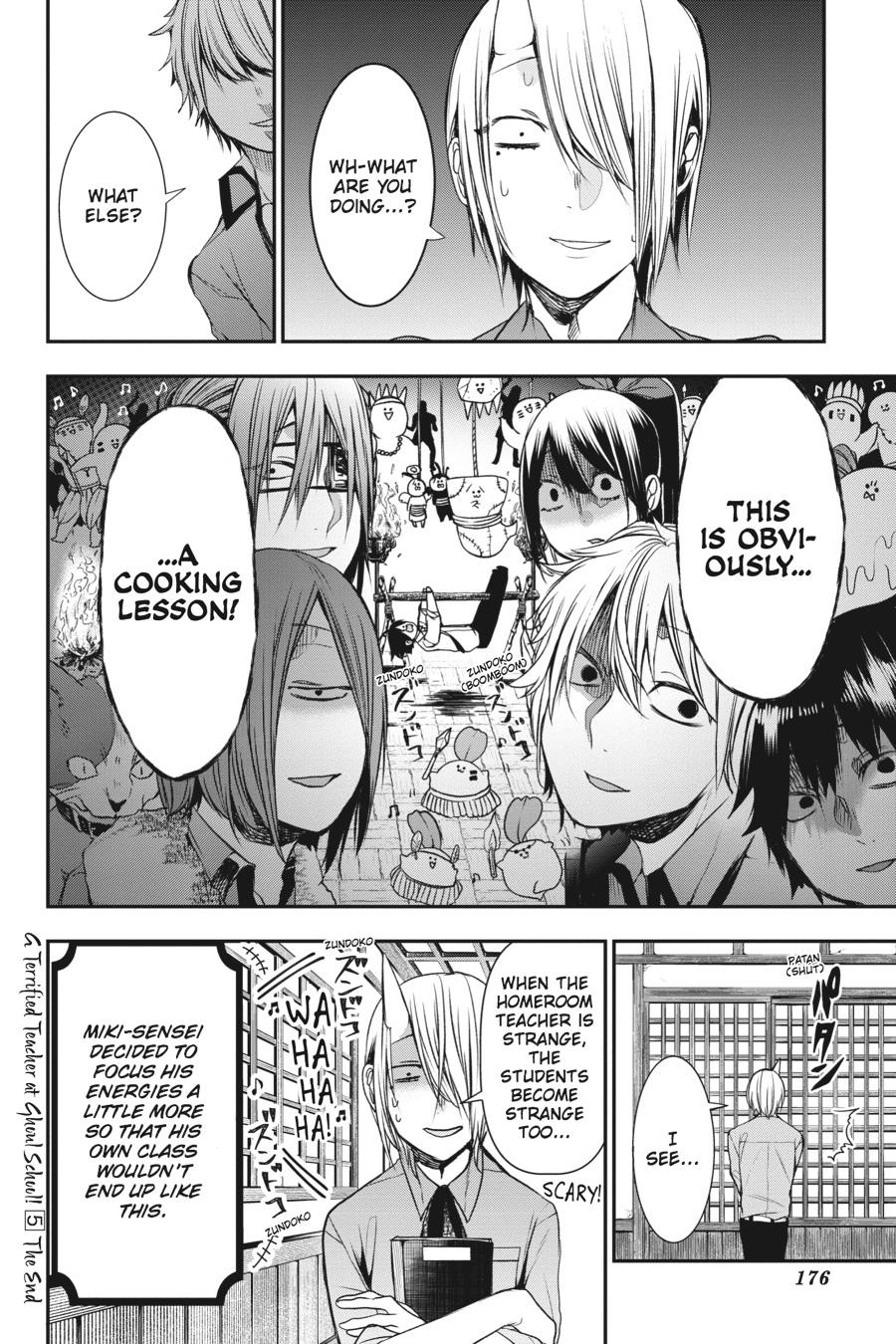 Youkai Gakkou No Sensei Hajimemashita! - Chapter 31