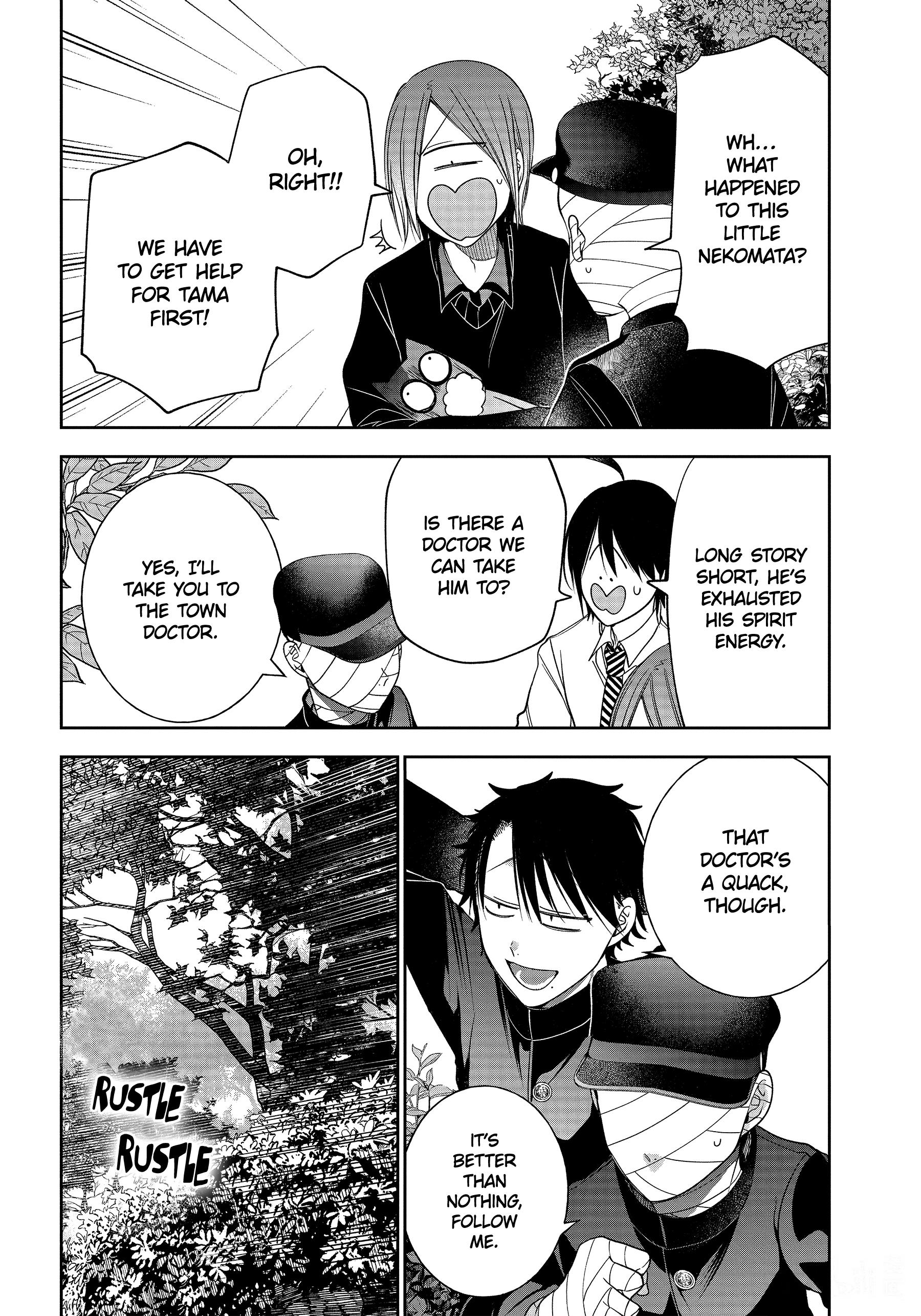 Youkai Gakkou No Sensei Hajimemashita! - Chapter 102: Meiji Romance (Part 1)