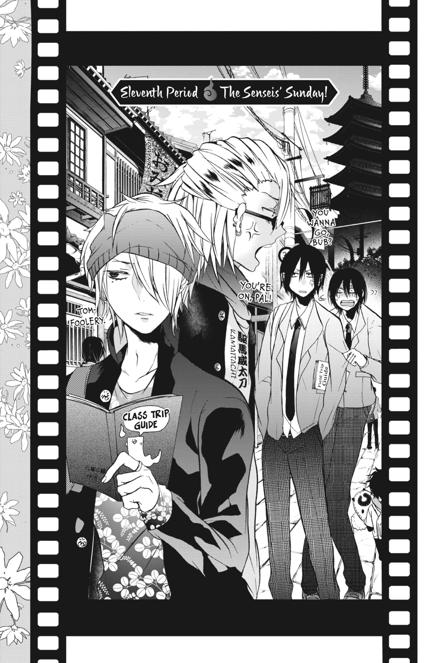 Youkai Gakkou No Sensei Hajimemashita! - Chapter 11: Period 11