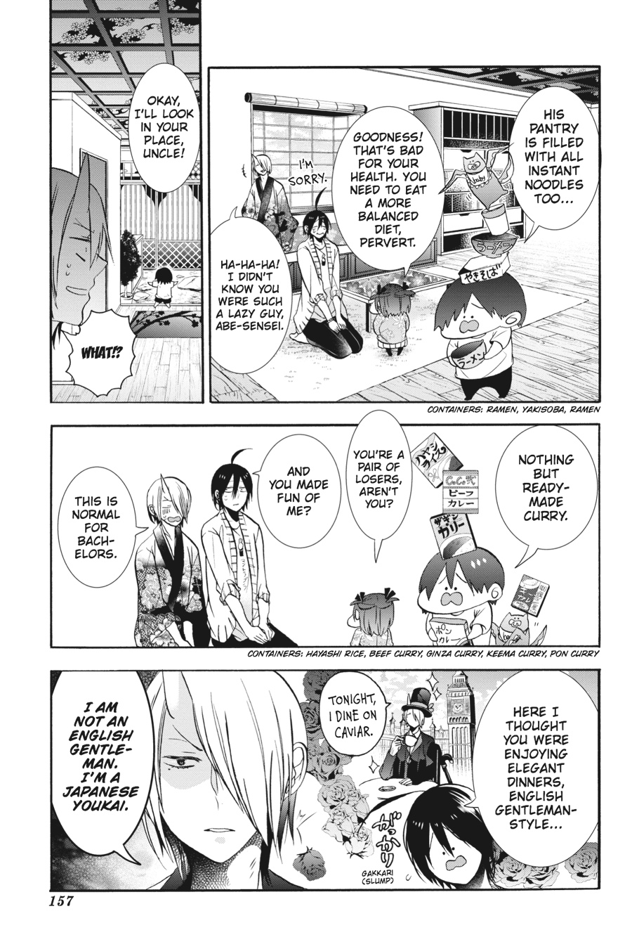 Youkai Gakkou No Sensei Hajimemashita! - Chapter 11: Period 11