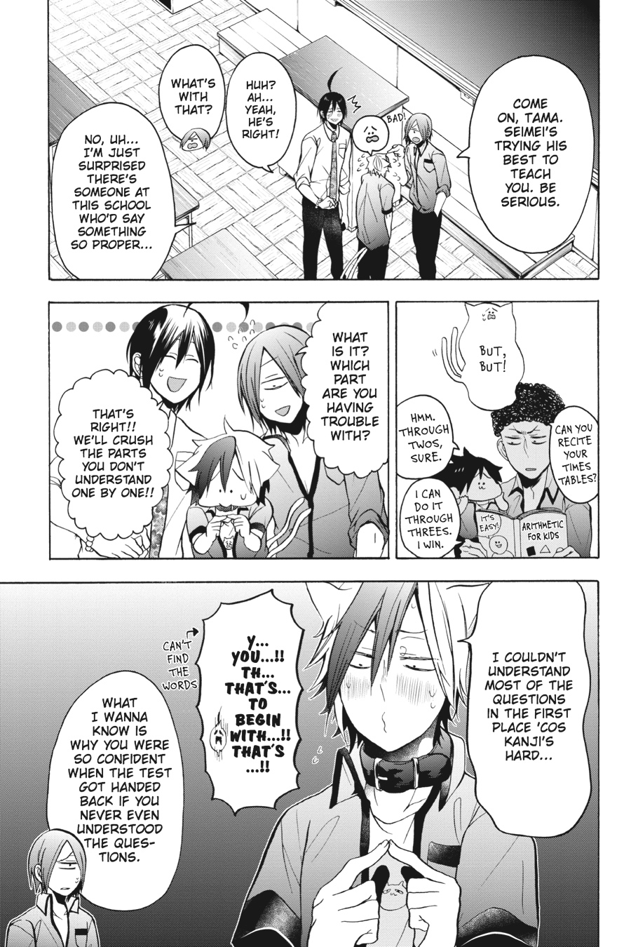 Youkai Gakkou No Sensei Hajimemashita! - Chapter 10: Period 10