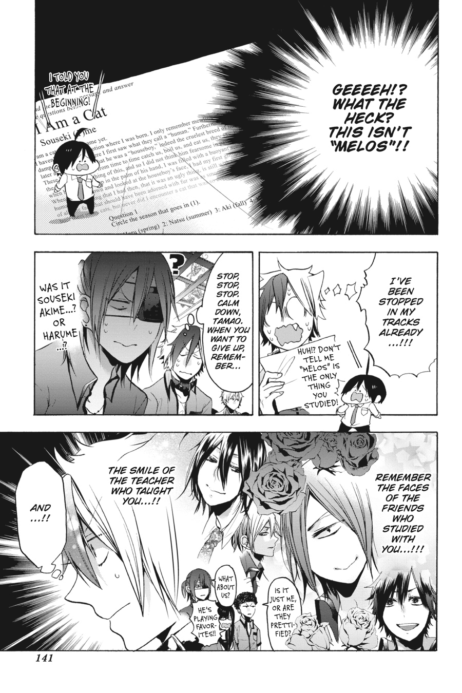 Youkai Gakkou No Sensei Hajimemashita! - Chapter 10: Period 10