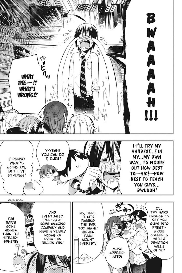 Youkai Gakkou No Sensei Hajimemashita! - Vol.9 Chapter 54