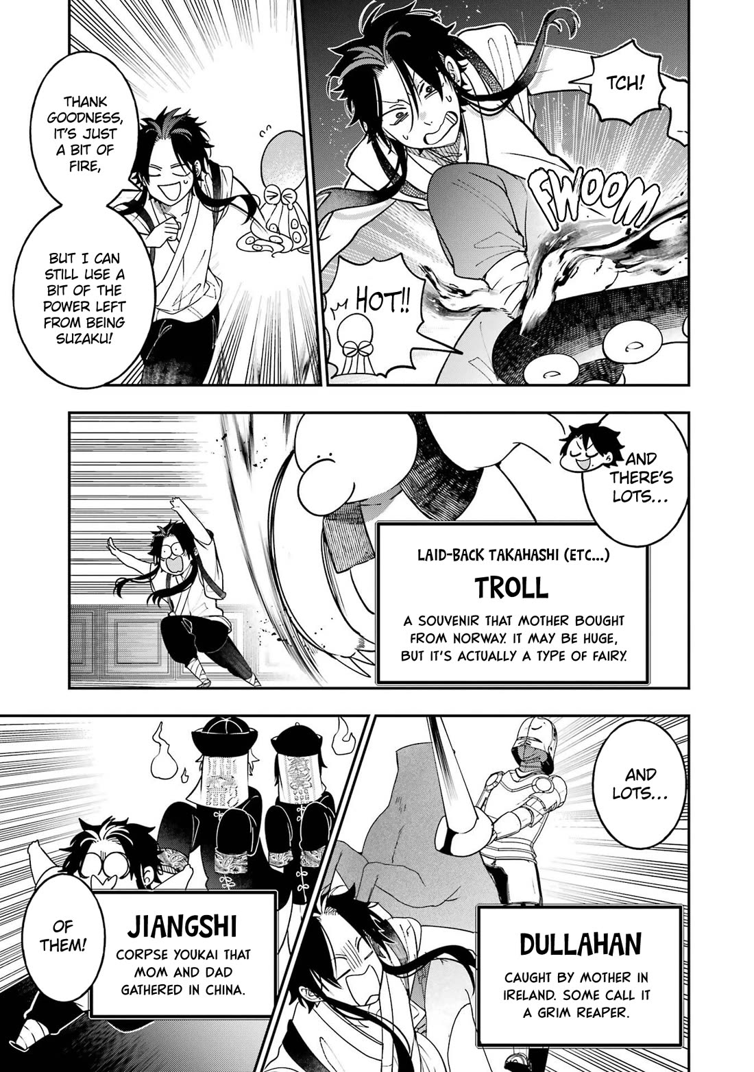 Youkai Gakkou No Sensei Hajimemashita! - Chapter 111.5: Volume 17 Extras