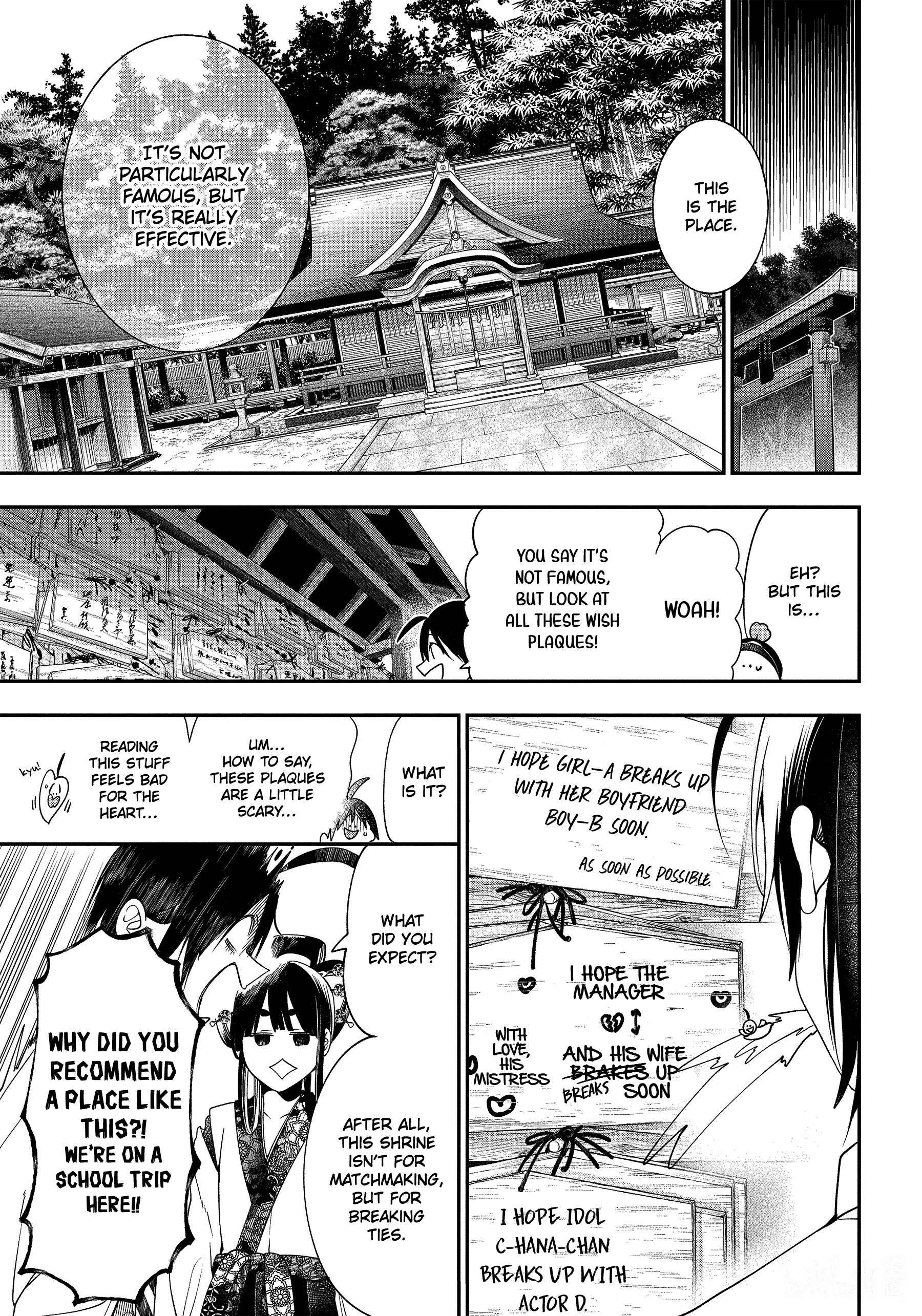 Youkai Gakkou No Sensei Hajimemashita! - Chapter 94: Touring Kyoto Matchmaking Spots With The Four Gods