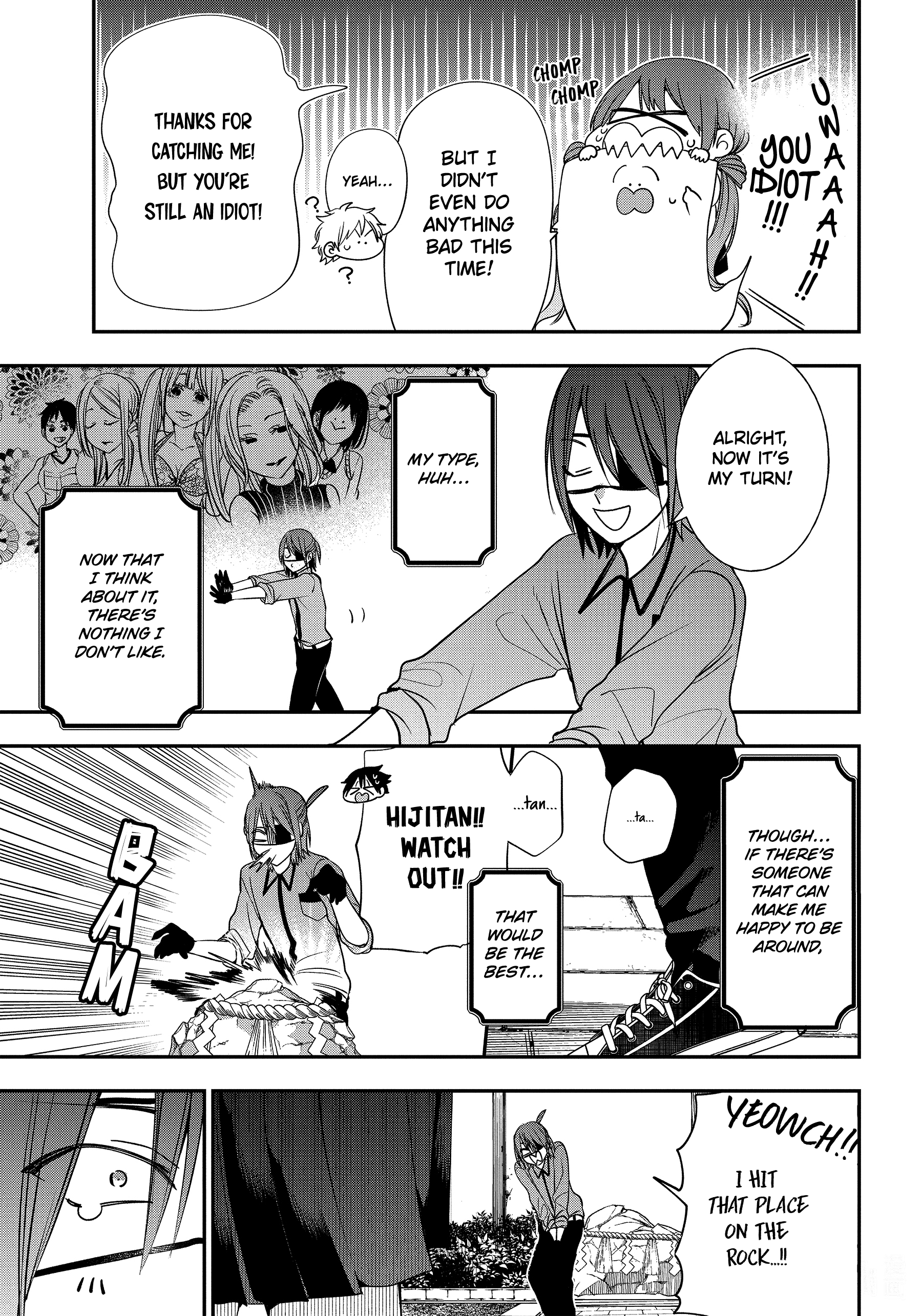 Youkai Gakkou No Sensei Hajimemashita! - Chapter 94: Touring Kyoto Matchmaking Spots With The Four Gods