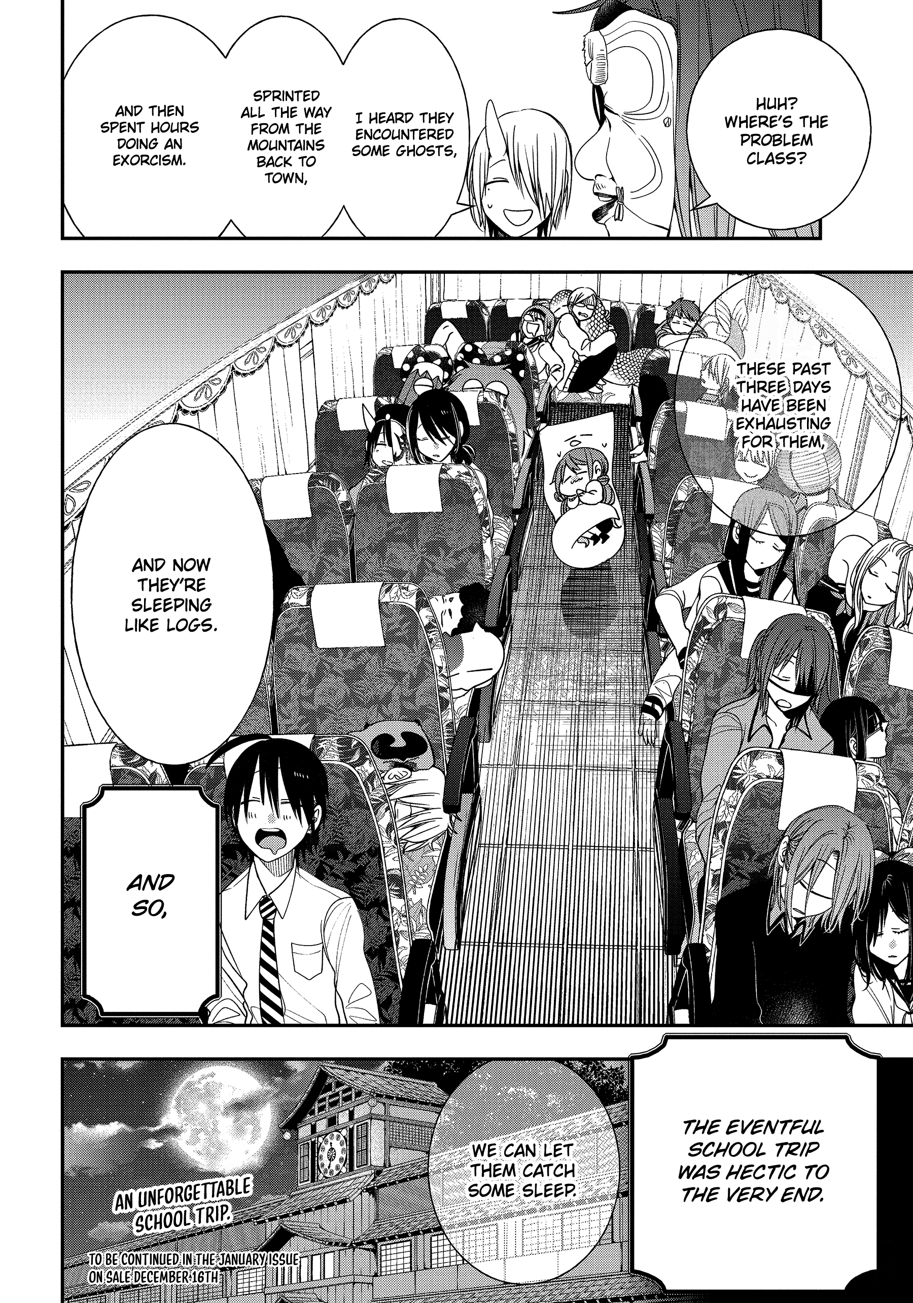 Youkai Gakkou No Sensei Hajimemashita! - Chapter 94: Touring Kyoto Matchmaking Spots With The Four Gods