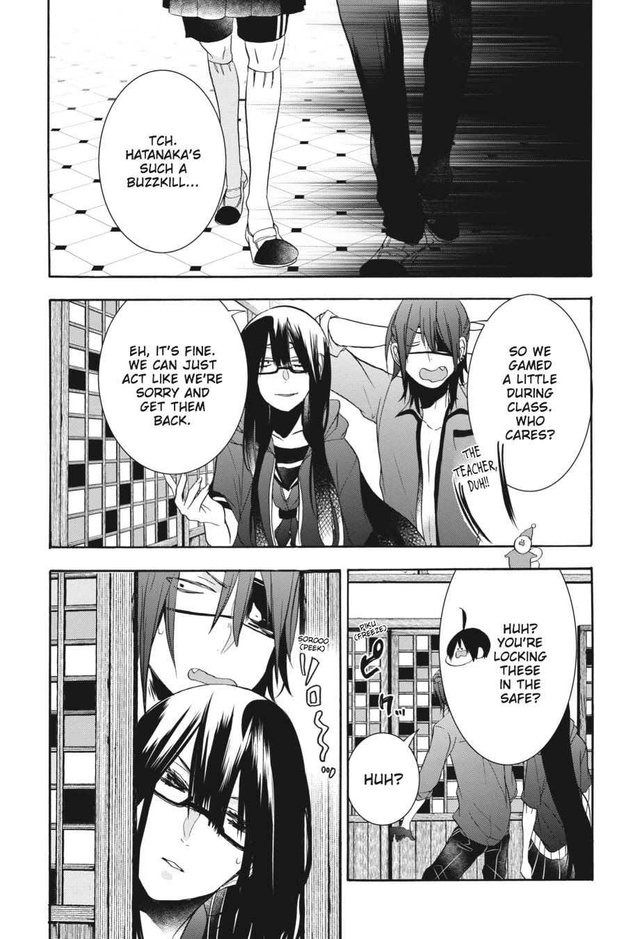 Youkai Gakkou No Sensei Hajimemashita! - Chapter 19