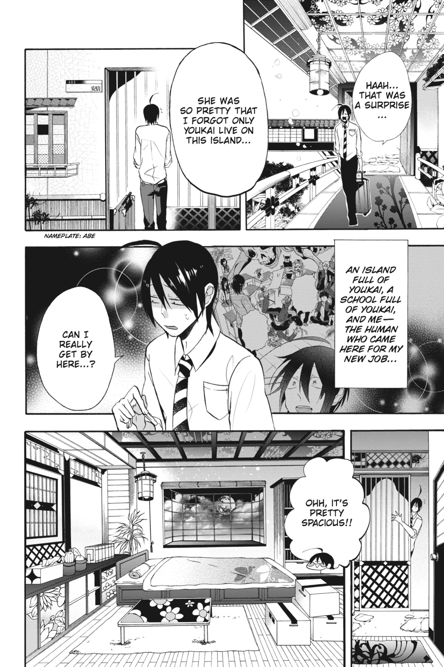 Youkai Gakkou No Sensei Hajimemashita! - Chapter 2: Period 2