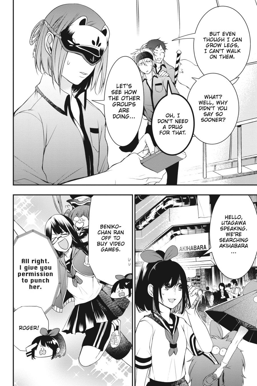 Youkai Gakkou No Sensei Hajimemashita! - Chapter 36