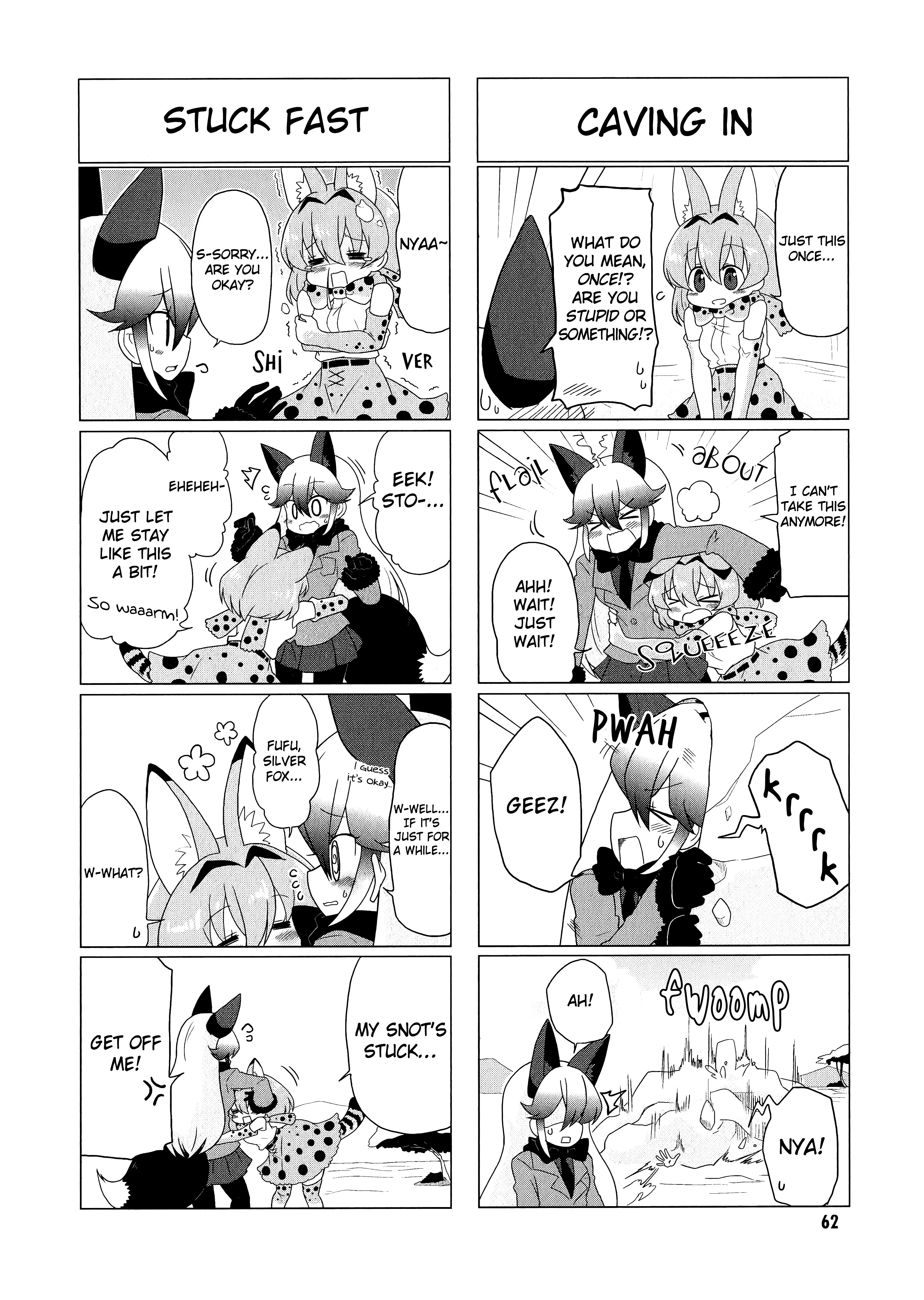 Kemono Friends Comic A La Carte Japari Park Anthology - Vol.1 Chapter 07 : "Totally White! Savanna Area!"