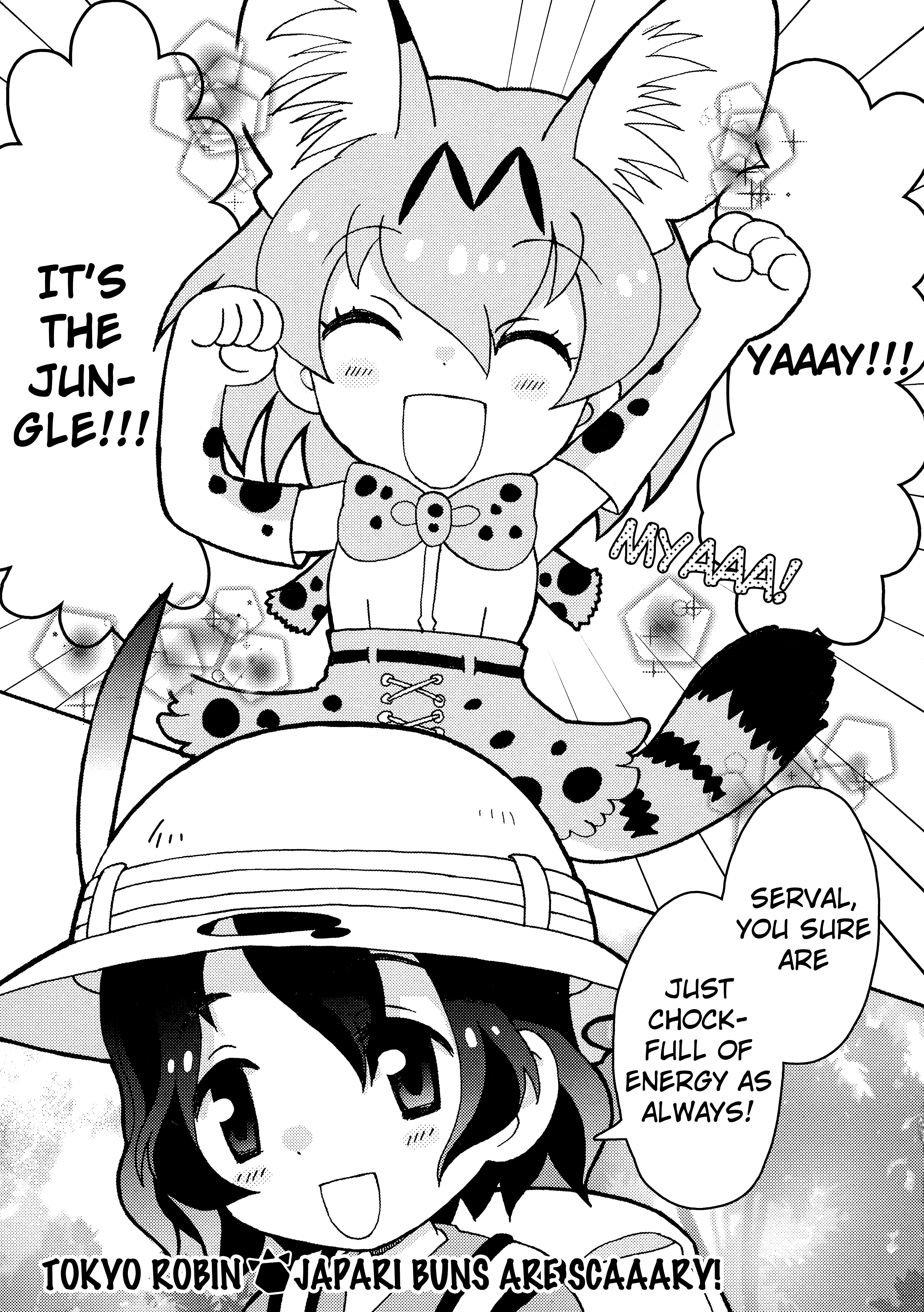 Kemono Friends Comic A La Carte Japari Park Anthology - Vol.1 Chapter 08 : "Japari Buns Are Scaaary!"