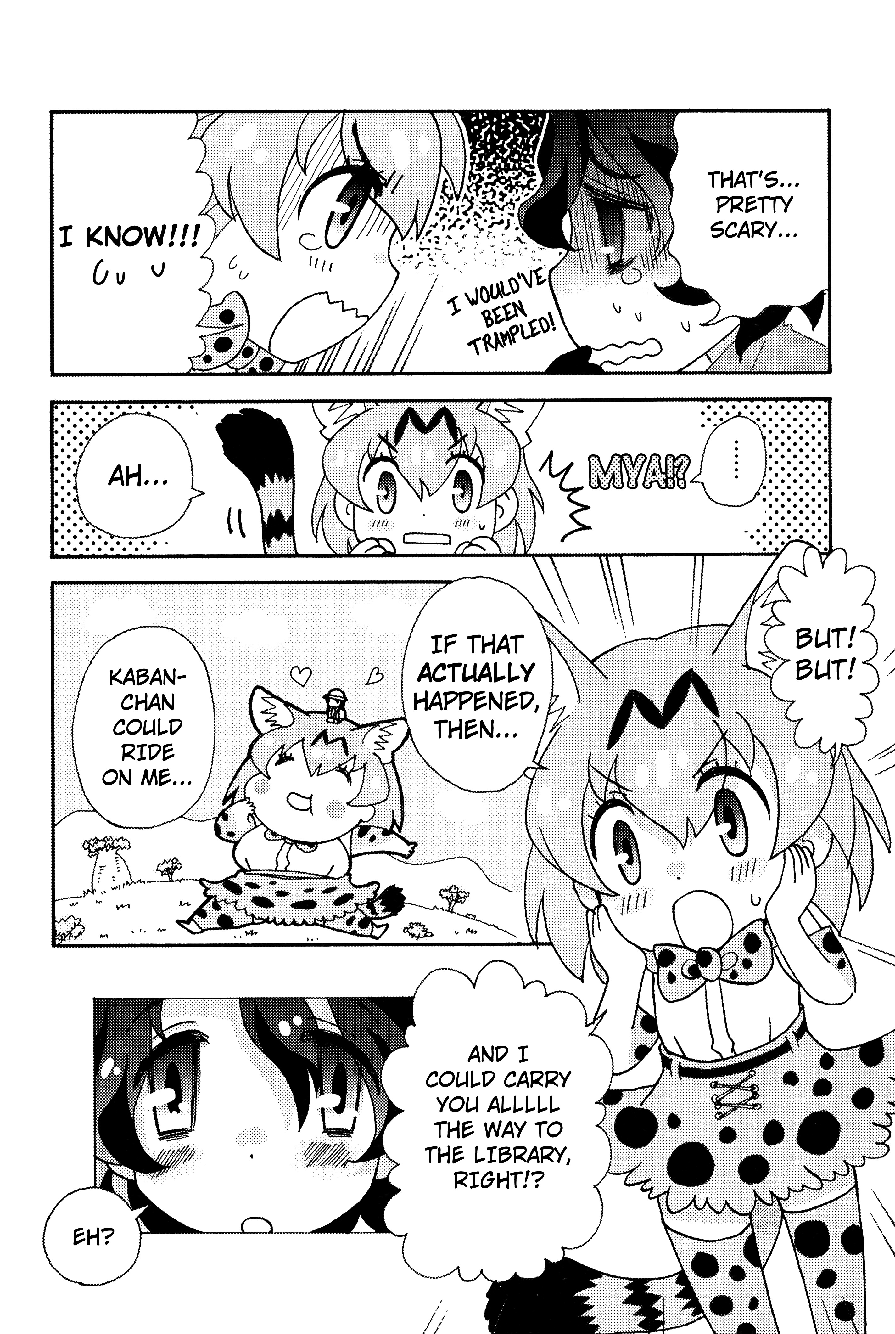 Kemono Friends Comic A La Carte Japari Park Anthology - Vol.1 Chapter 08 : "Japari Buns Are Scaaary!"