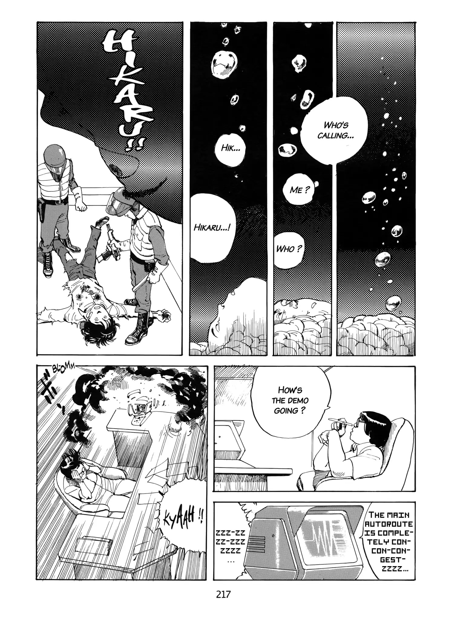 Kanojo No Omoide... - Chapter 9: Fireball