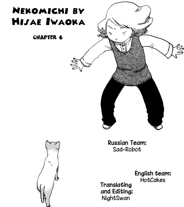 Nekomichi - Chapter 6