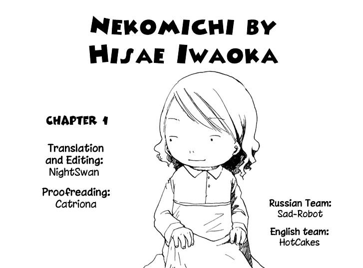 Nekomichi - Chapter 1