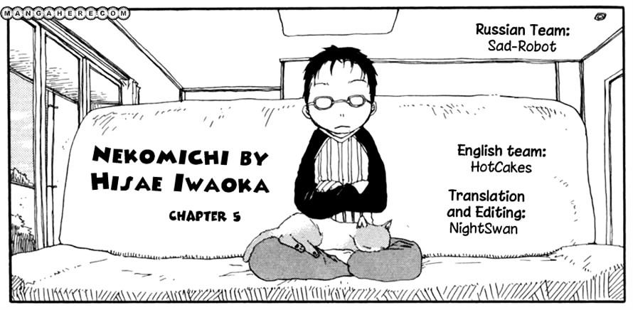 Nekomichi - Chapter 5