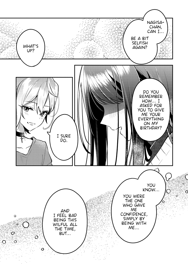 Anemone Is In Heat - Chapter 41: Encounter