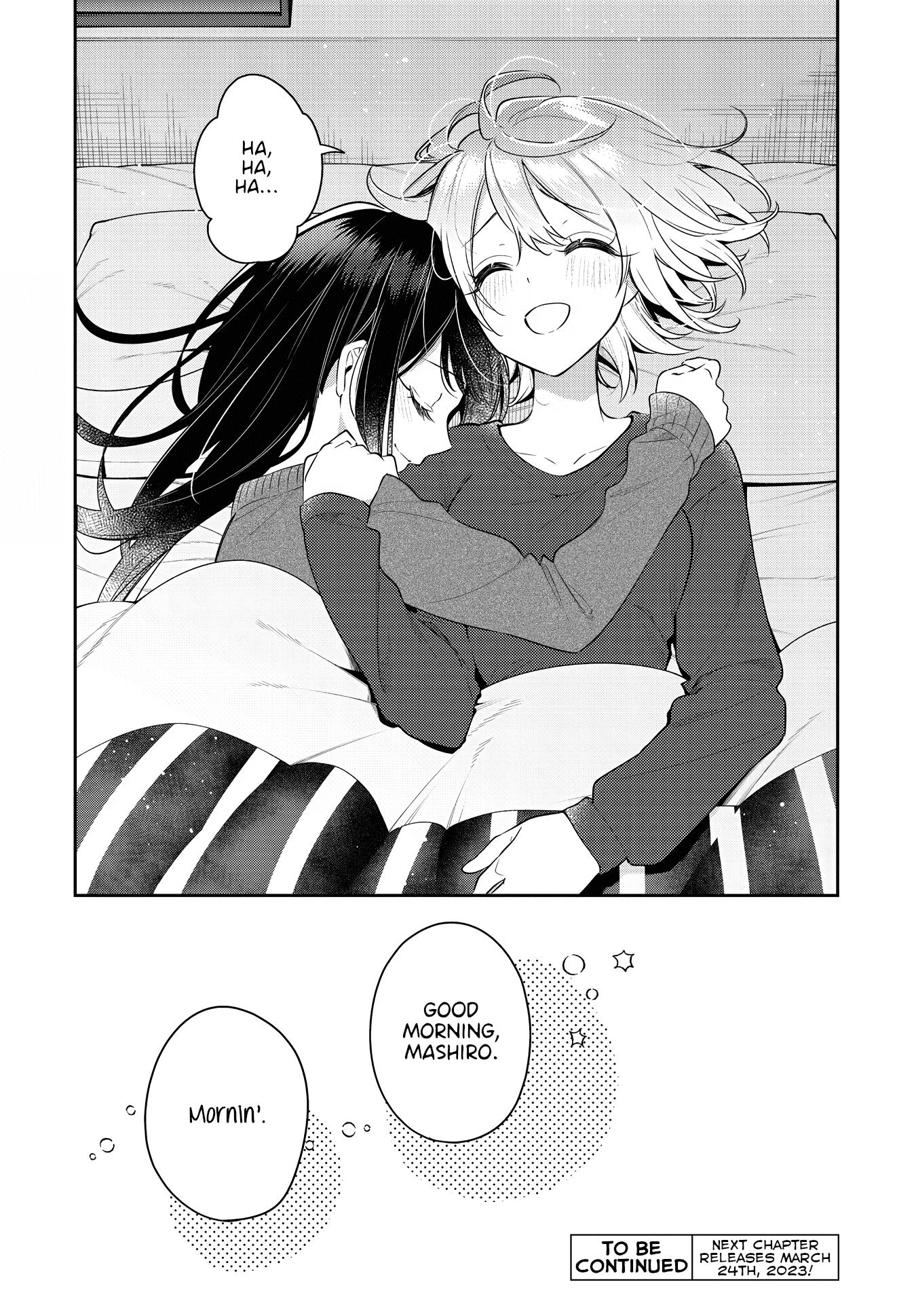 Anemone Is In Heat - Chapter 28: Christmas (2)