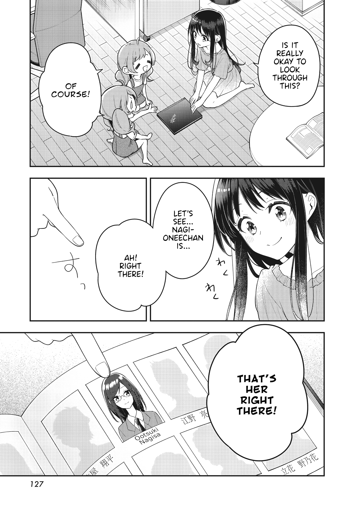 Anemone Is In Heat - Vol.3 Chapter 17: Connection