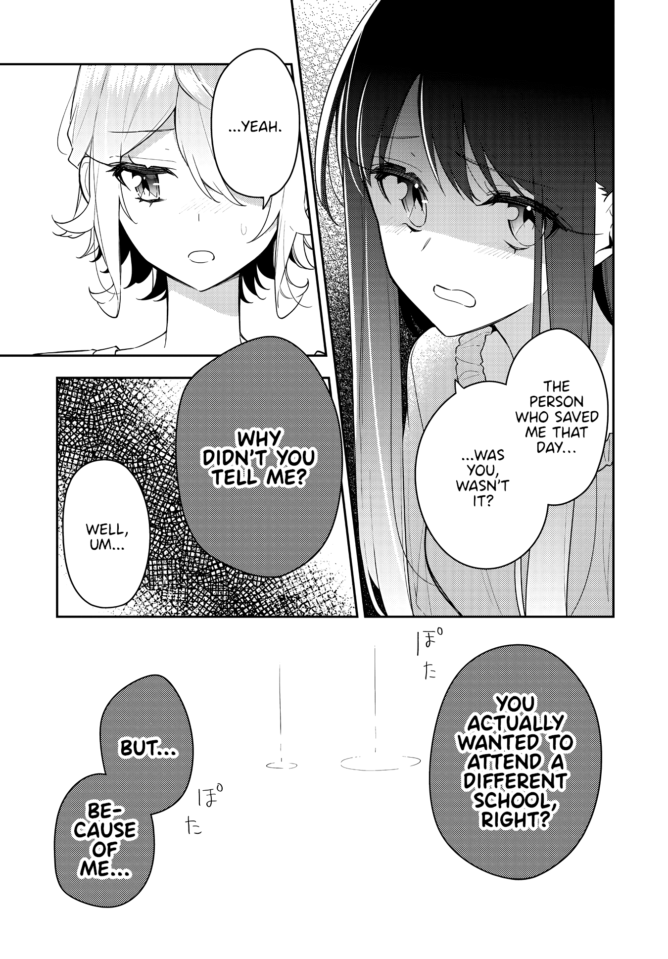 Anemone Is In Heat - Vol.3 Chapter 17: Connection