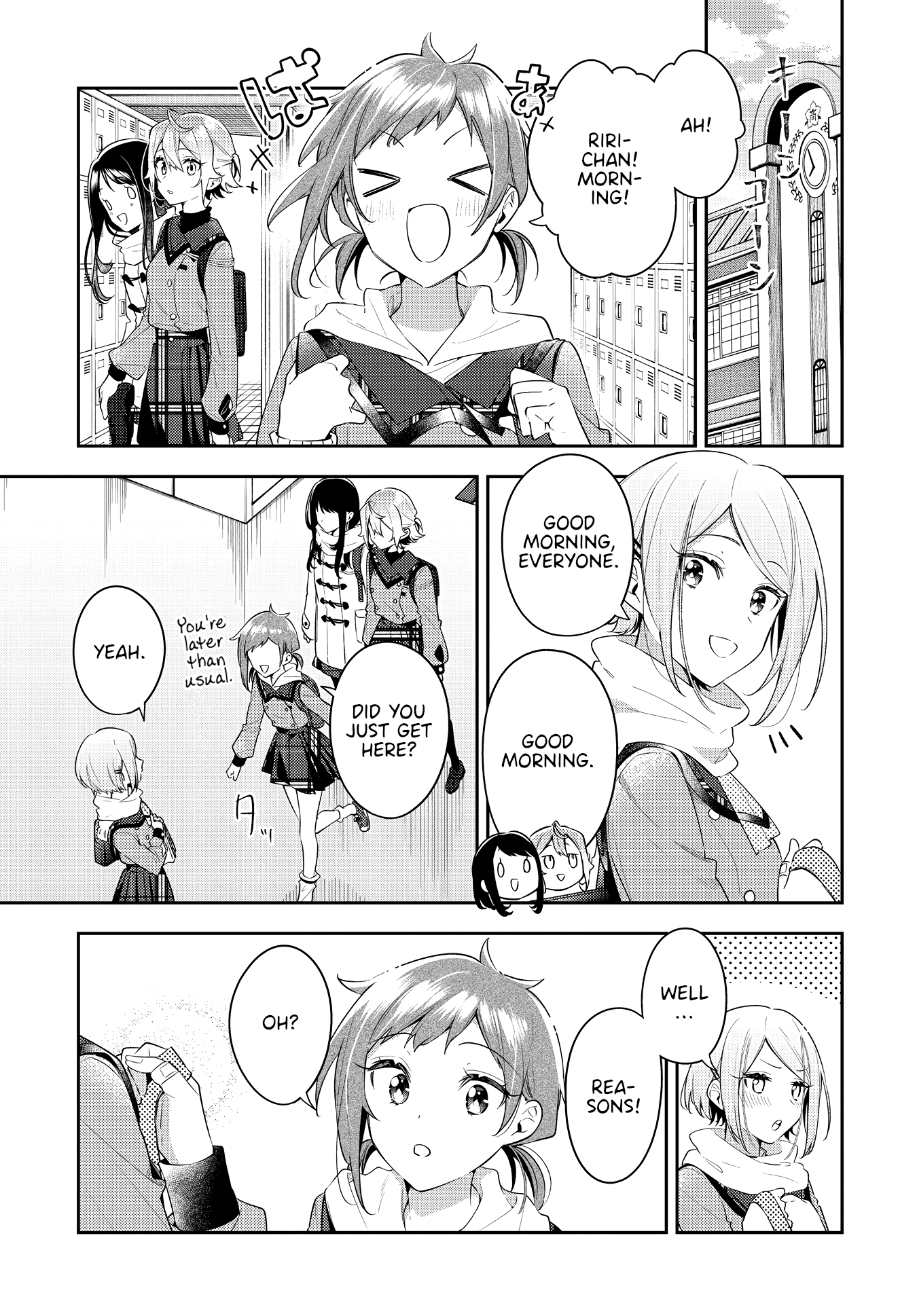 Anemone Is In Heat - Chapter 32: Lunchbox