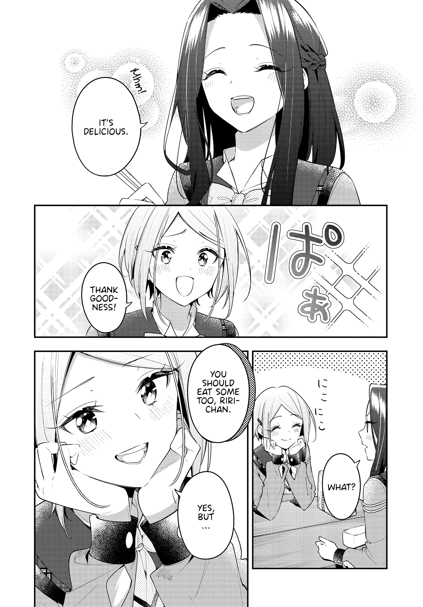 Anemone Is In Heat - Chapter 32: Lunchbox